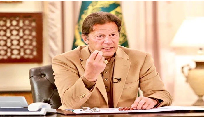 PM lauds PEC for developing NSS-based building code